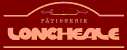 ロンシェール